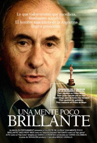 ALIANZA ENTERTAINMENT